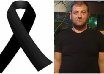 ახლახანს ახალგაზრდა ბიჭი ტრაგიკულად დაიღუპა