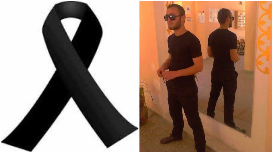 ახლახანს ახალგაზრდა ბიჭი გარდაიცვალა