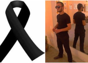 ახლახანს ახალგაზრდა ბიჭი გარდაიცვალა