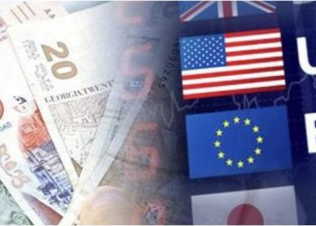 რა ეღირება დოლარი დღეს – ვალუტის კურსი