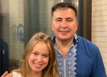 “ლიზამ ორსულობა მოიგონა და ასე აიძულა მიშა ეს ვიდეო ჩაეწერა მათი ურთიერთობის შესახებ… მათი ურთიერთობა მას შემდეგ დასრულდა, როდესაც გაირკვა, რომ მიშას მთელი ქონება დედამისის სახელზე ჰქონდა რეგისტრირებული”