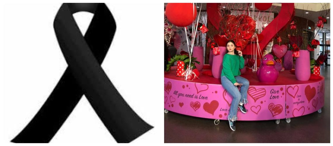 ცნობილია ახლახანს გარდაცვლილი გოგონას ვინაობა