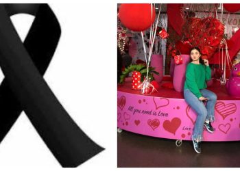 ცნობილია ახლახანს გარდაცვლილი გოგონას ვინაობა