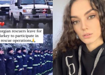 თურქული სერიალის ქართველი ვარსკვლავი თურქეთის ტრაგედიას ემოციური ფოტოებით ეხმიანება – რას წერს ნანუკა სტამბოლიშვილი
