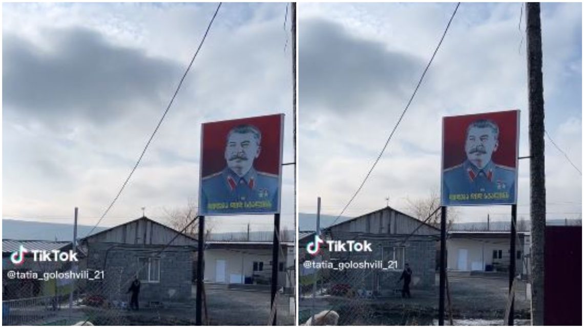 🎥ვიდეო: პირველი კადრები ახალდაბიდან, სადაც სტალინს ბანერი დაუდგეს