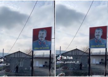 🎥ვიდეო: პირველი კადრები ახალდაბიდან, სადაც სტალინს ბანერი დაუდგეს