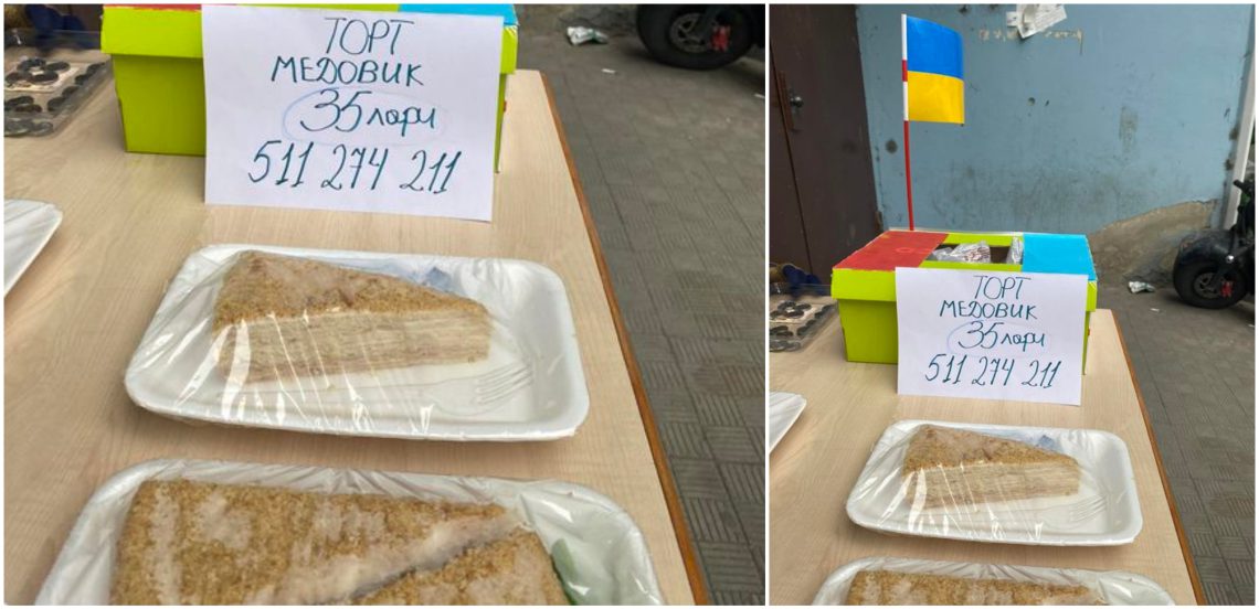 ხერსონიდან ჩამოსული ოჯახი ნამცხვარს თითო ნაჭრებად ყიდის, რათა მცირეწლოვანი შვილები არჩინოს – რა ემოციური პოსტი ვრცელდება სოციალურ ქსელში