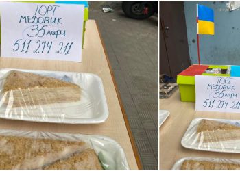 ხერსონიდან ჩამოსული ოჯახი ნამცხვარს თითო ნაჭრებად ყიდის, რათა მცირეწლოვანი შვილები არჩინოს – რა ემოციური პოსტი ვრცელდება სოციალურ ქსელში