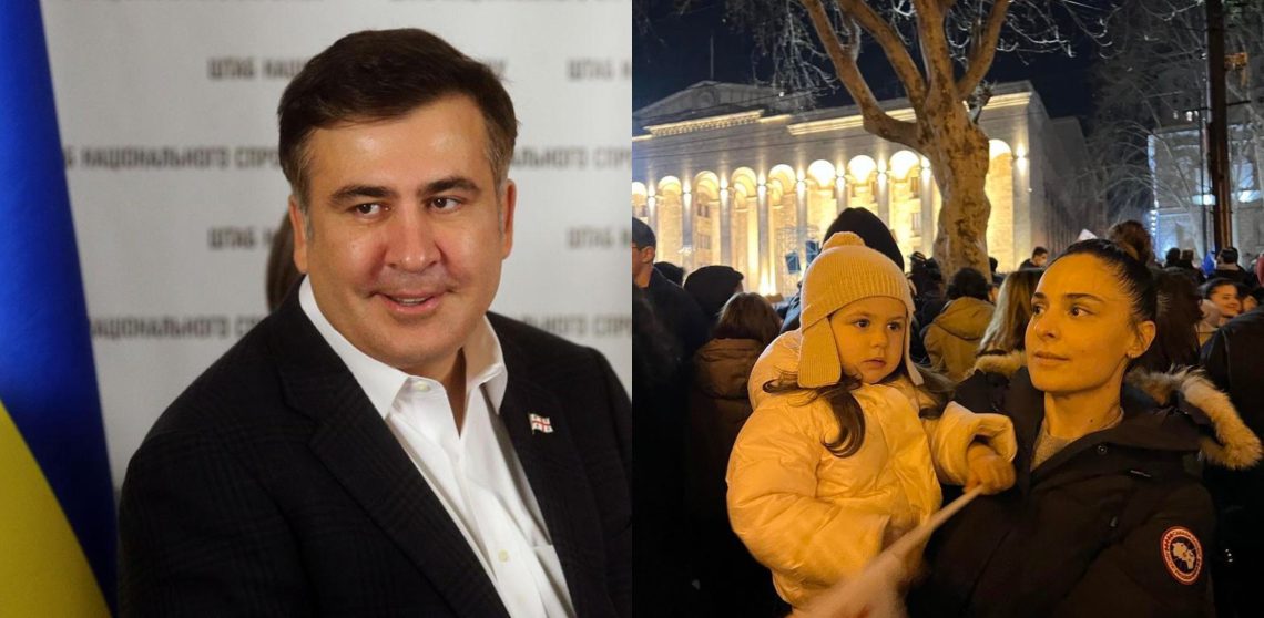 “ჩემი ორი ყველაზე დიდი სიხარული აქციაზე“ – რა ფოტოს აქვეყნებს სააკაშვილი