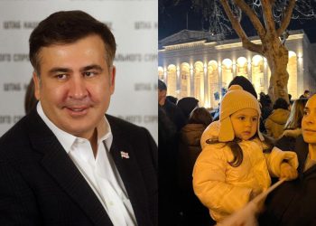 “ჩემი ორი ყველაზე დიდი სიხარული აქციაზე“ – რა ფოტოს აქვეყნებს სააკაშვილი