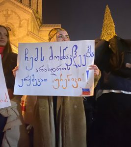 PHOTO: ყველაზე კრეატიული წარწერები აქციის ბანერებიდან