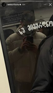 მდიდრული მანქანისა და ლაქშერული ცხოვრების მიუხედავად ლაშა ბექაური მეტროთი მგზავრობს - ნახეთ რა ფოტოს აქვეყნებს ძიუდოისტი