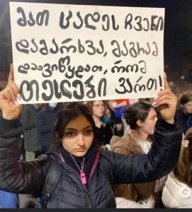 PHOTO: ყველაზე კრეატიული წარწერები აქციის ბანერებიდან