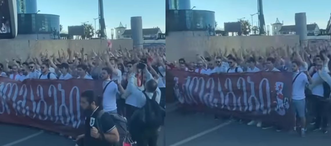 ๐ฅ”แแคแฎแแแแแ แกแแฅแแ แแแแแแ” – แแแแ แแแ แแแแฃแแแแแ แ แแแแแแช แแฃแแแ แแแก แแ แแแแขแแแแแ