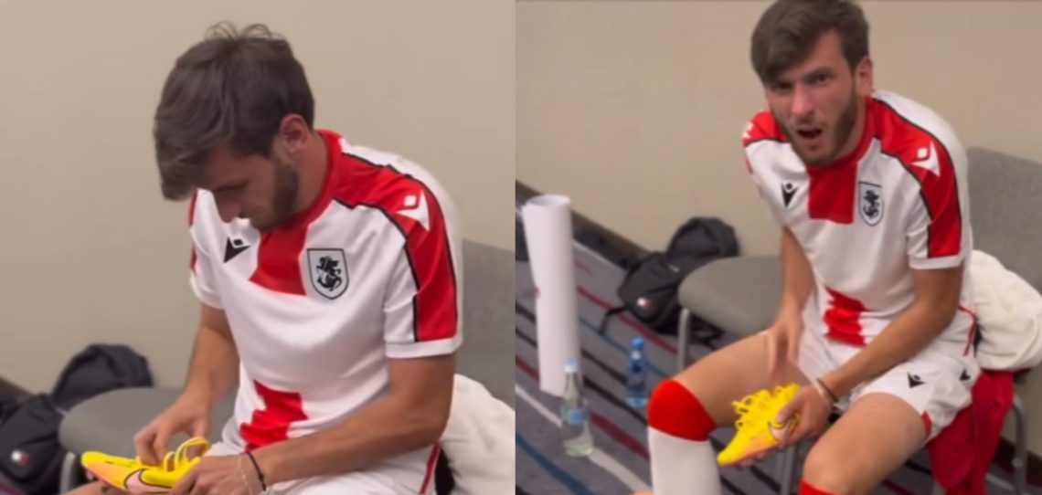 ๐ฅ”แแแฎ แแแแ แแขแแแแ แแแแ แแ” – แแแแแ แ แแแแแแแช แแแขแแ แแแขแ แแแคแแแฅแ