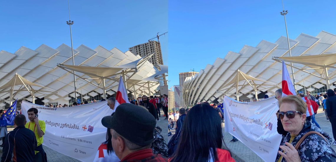 “საქართველოს მომავალი ევროპაშია” – ბანერი საქართველო-ნორვეგიის მნიშვნელოვან მატჩზე