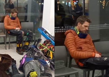 “საქართველოს ბანკში არიან უგონო მდგომარეობაში” – რა ინფორმაცია ვრცელდება მესტიიდან