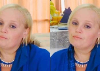 ცნობილია ახლახანს ტრაგიკულად დაღუპული დიზაინერის ვინაობა