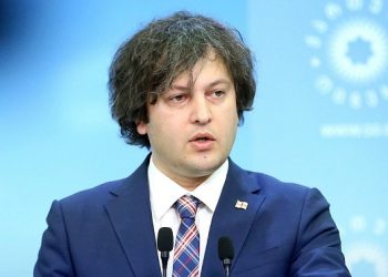 “კეზერაშვილის ტელევიზიამ გუშინ გაავრცელა სამარცხვინო ფეიკებით გაჯერებული სიუჟეტი, რომელიც ჩემი მცირეწლოვანი შვილის ვიდეოგამოსახულებას შეიცავს” – კობახიძე