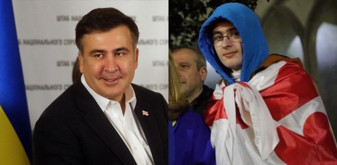 კვიცი გვარზე ხტისო – რას წერს მიხეილ სააკაშვილი უმცროს ვაჟზე