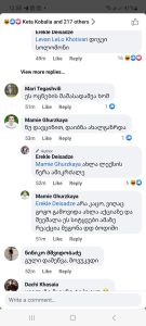 მე ვარ ქართველი დავაშაზამე ევროპელი- ერეკლე დეისაძემ ახალი ლექსი დაწერა