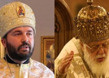 “ილია მეორემ მე-17/18 საუკუნეების ისტორიული, მოოქრული ვერცხლის საკათოლიკოსო მიტრა დაამტვრია” – რა ფოტოებს აქვეყნებს დეკანოზი ილია ჭიღლაძე?