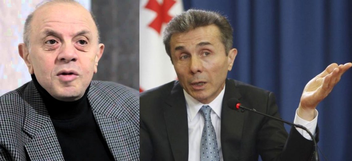 🎥რამდენი ენა იცის ბიძინა ივანიშვილმა? – ლევან ბერძენიშვილი მილიარდერის შესახებ