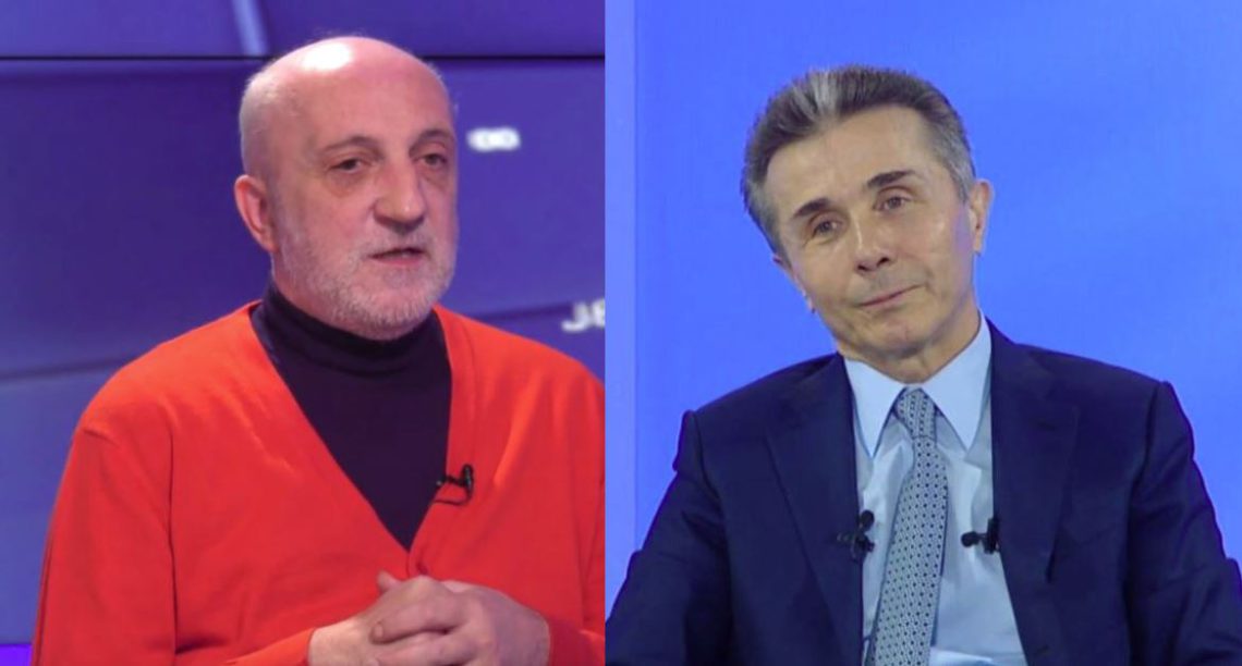 “ბიძინა დიდ პროვოკაციას მოაწყობს, მას სურს შური იძიოს საზოგადოებაზე” – ხუხაშვილი