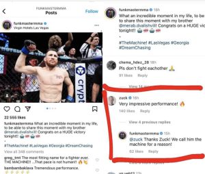 ღმერთმანი, დვალიშვილს თვით აქაურობის ღმერთმა დაუკომენტარა - რა ფოტოს აქვეყნებს ნანუკა ჟორჟოლიანი