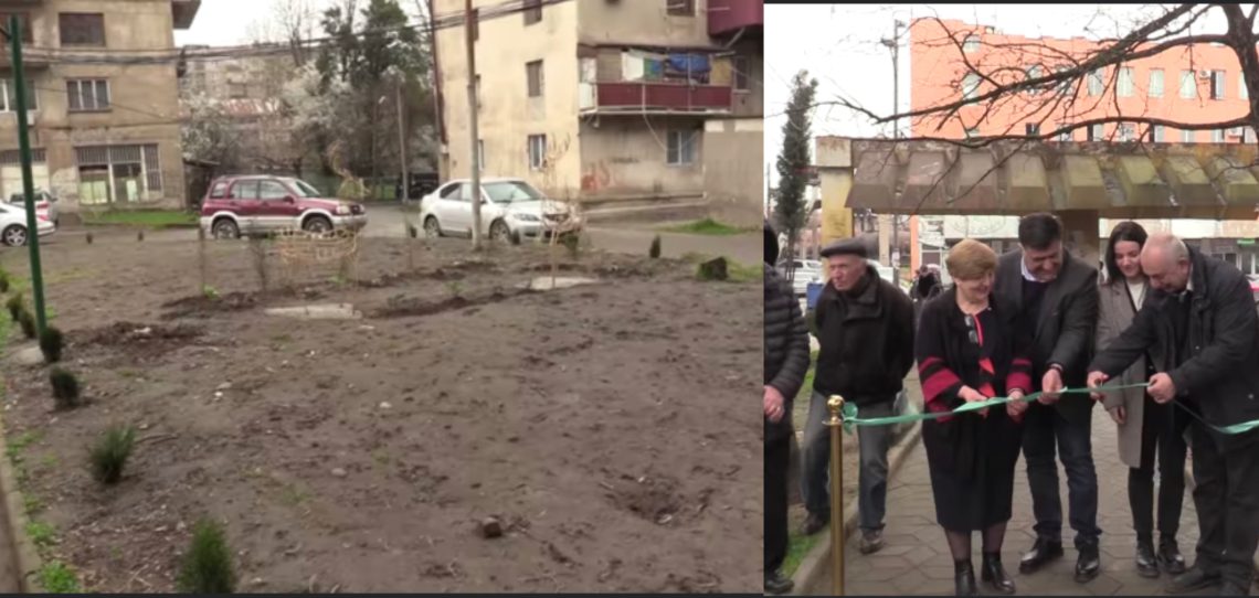 🎥ზესტაფონში სკვერი გაიხსნა სადაც სიმწვანე არ არის – სიუჟეტი, რომელმაც მთელი სოციალური ქსელი გაახალისა