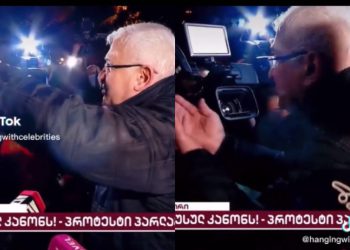 🎥 “სახლში რომ მიხვალთ, დიდი ყანწით დალიეთ საქართველოს სადღეგრძელო ბიჭებო, თქვით, რომ ეს ქვეყანა გიყვართ” – აქციის მონაწილე რობოკოპებს