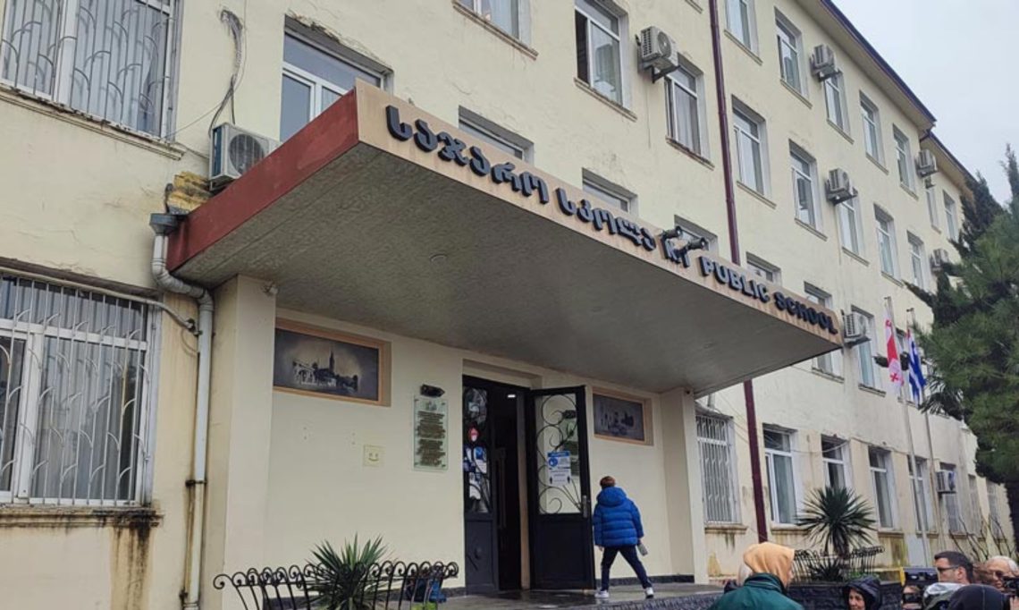 შემთხვევა ბათუმის სკოლაში – ვინ და რატომ მოწამლა მოსწავლეები