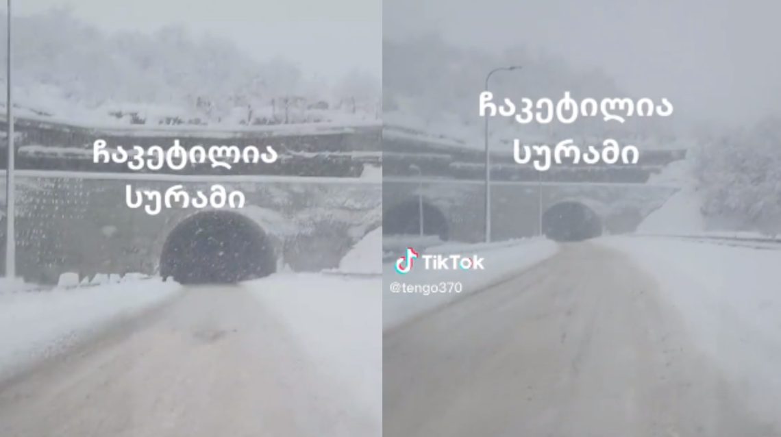 VIDEO: მეწყერთან ერთად დიდთოვლობა – რა კადრები ვრცელდება ამ წუთებში გადაკეტილი რიკოთიდან