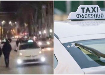 “ერიდეთ ტაქსისტებს, შიგნით პოლიციელები არიან”