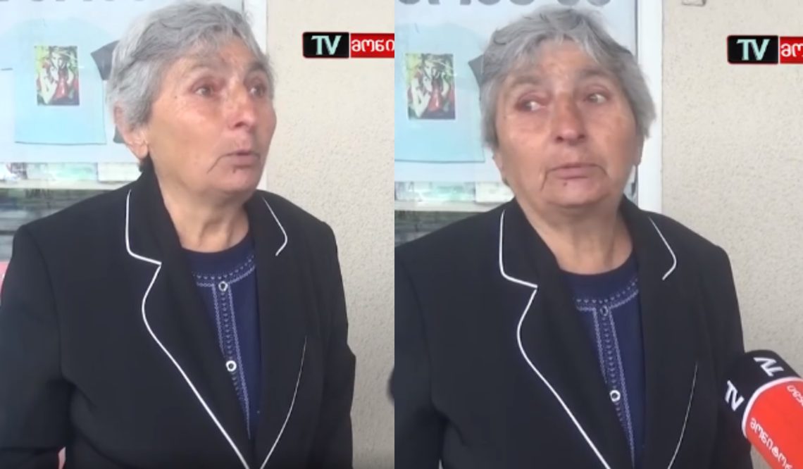 ๐ฅ,,แญแแแญแแ แ แแแแแ แแคแ แแ แแก แฉแแแแแแขแแแ แแแกแแงแแแแ, 8 แแแ แแก แแแแแญแ แ แแ แแก แฉแแแแแแก แแแแ แ แแแแโ – แชแ แแแแแแก แแแ แจแแแแแแแแ แแแแ แแแ แแก แแฃแแแชแแแแแแขแแขแแแ