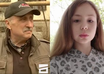ოჯახი ცხედრის გაკვეთის წინააღმდეგია  – „საღ-სალამათი ბავშვი გაგუდული ვნახეთ ბუჩქებში, დასკვნა მარტივია – ვიღაცის ძალადობა“