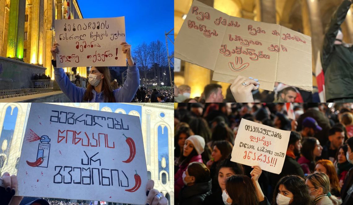 PHOTO: ყველაზე კრეატიული წარწერები აქციის ბანერებიდან