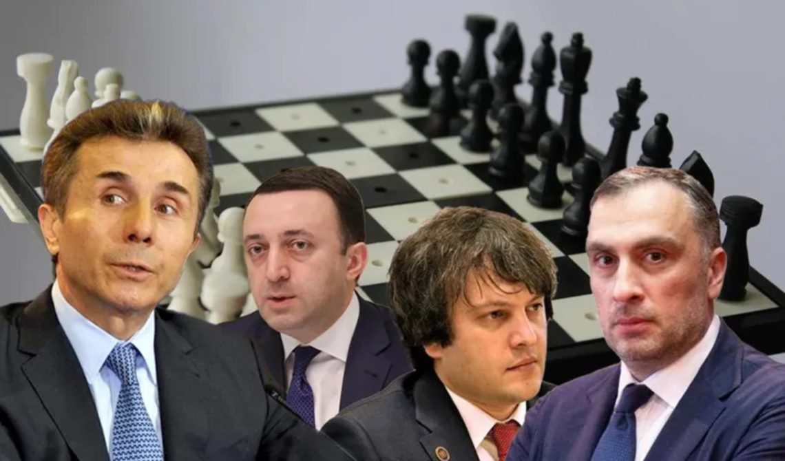 მთავრობაში საკადრო ცვლილებები იგეგმება? – დანიშნავს თუ არა ივანიშვილი ღარიბაშვილის ნაცვლად პრემიერად თავისივე ადვოკატს