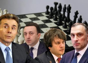 მთავრობაში საკადრო ცვლილებები იგეგმება? – დანიშნავს თუ არა ივანიშვილი ღარიბაშვილის ნაცვლად პრემიერად თავისივე ადვოკატს