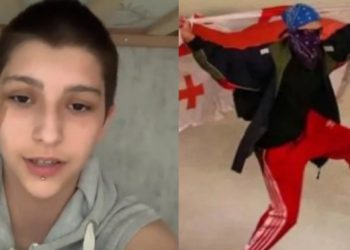 წყლის ჭავლთან მოცეკვავე გოგონა, ბუდაპეშტის საზაფხულო სკოლაში 2 კვირით გაემგზავრება
