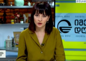 ადამიანობის ნასახი აღარ არსებობს საერთოდ. რაც ამ სამ დღეში ადამიანებმა სახე დაკარგეს.. მეარვიცი უარესი რა უნდა მომხდარიყო.. – მარიკა ბაკურაძე