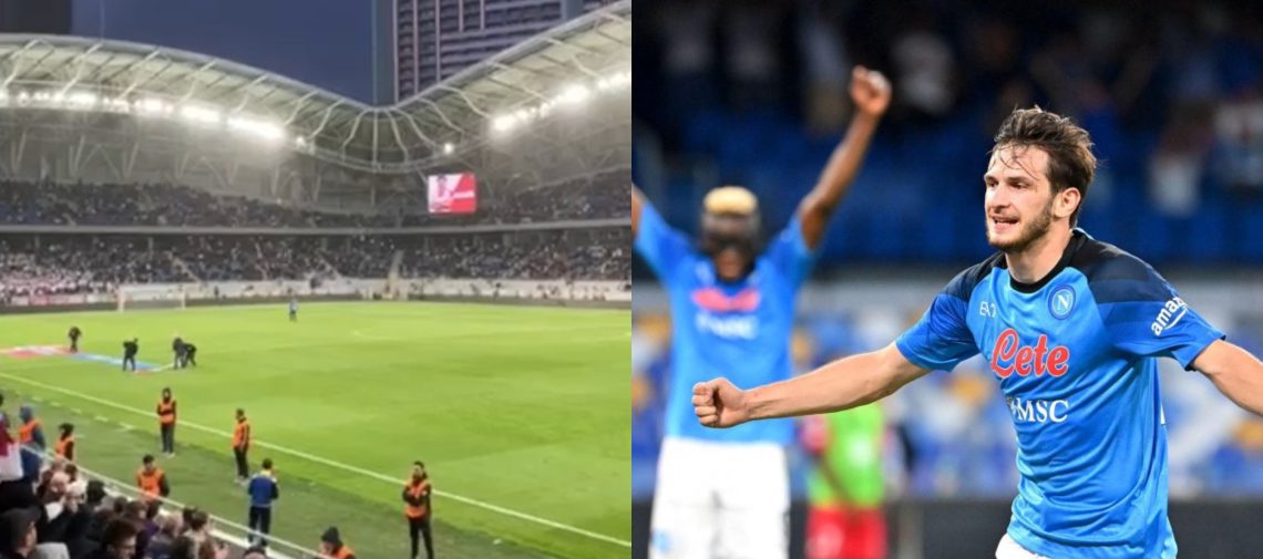 ๐ฅแกแขแแแแแแแก แ แแแฅแชแแ แแแแ แแก แแแแแชแฎแแแแแแกแแก