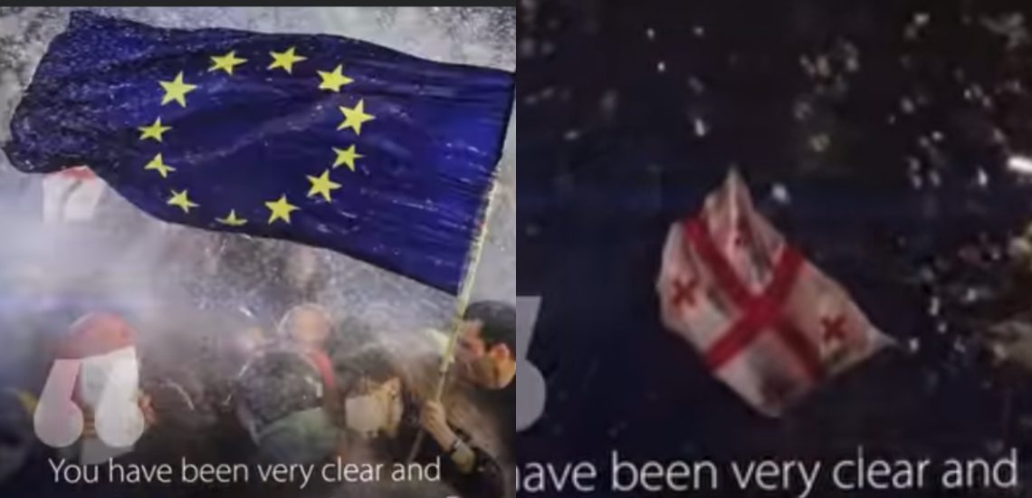 🎥ამ წამს ევროპარლამენტმა “ქალი ევროკავშორის დროშით ხელში” ვიდეო ოფიციალურ გვერდზე სიამაყით განათავსა – “ჩვენ თქვენს გვერდით ვართ საქართველო”