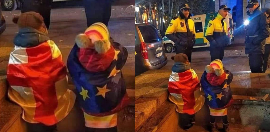 📸”ჩვენ ევროპა გვინდა პოლიცილებო”- ემოციური ფოტო აქციიდან