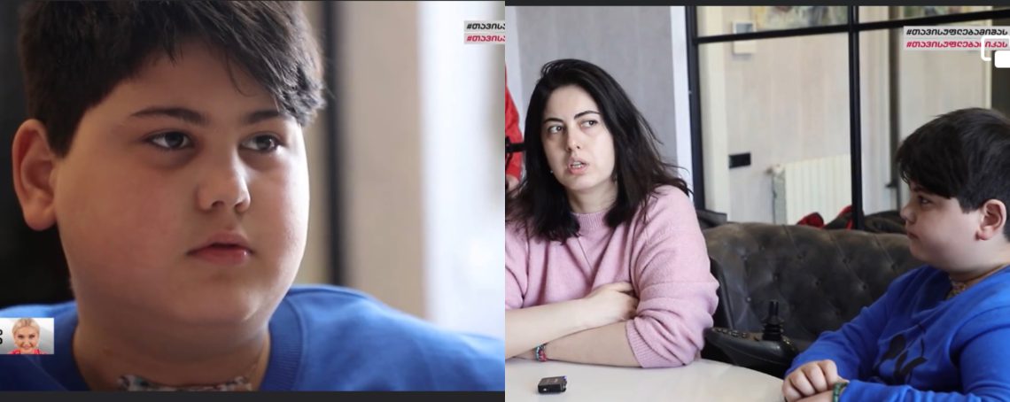 🎥“არცერთი წამით იმედი არ დამიკარგავს, დარწმუნებული ვარ, დათიკო სრულფასოვანი ცხოვრებით იცხოვრებს” – როგორია დათი ქოქრაშვილის ახალი ცხოვრება