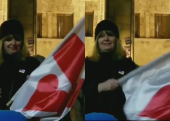 VIDEO: სანდრა რულოვსი აქციას შეუერთდა – რა კადრები ვრცელდება ინტერნეტში?