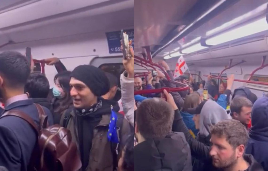 VIDEO: მთელი თბილისის მეტროს ვაგონი საქართველოს ჰიმნს მღერის – თაობა, რომელმაც მთელ ქვეყანას მუხტი გადასცა
