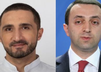 “იყიდება სატანისტის ფორმები, აოგნებს პრემიერ-მინისტრებს” – ჩერქეზიშვილი