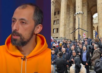 “ემიგრანტი ცოლის მიერ გამოგზავნილი ფულით, ევროპის დროშის დასაწვავად რომ წახვალ…” – რას წერს გიგა მაქარაშვილი “ალტ-ინფოს” კონტრ-აქციაზე