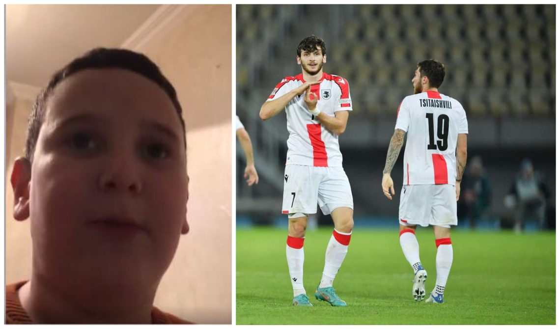 🎥 VIDEO: ჩემი ოცნების ფეხბურთელი ჩამოდის, როგორ ვერ უნდა მივიდე… ყურის ძირში ვცხოვრობ, გეხვეწებით შემიყვანეთ” – პატარა გულშემატკივრის ემოციური მიმართვა